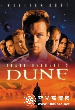沙丘魔堡2000/沙丘2000 Dune.2000.1080p.BluRay.x264.DTS-FGT 21.12GB-1.jpg
