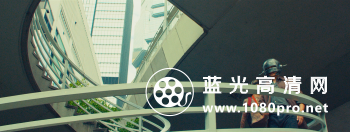 人再囧途之港囧 Lost.in.Hong.Kong.2015.BluRay.1080p.x264.DTS-HD.MA.5.1-HDC 9.8G-4.jpg