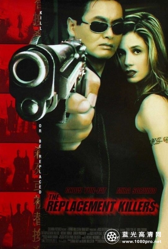 替身杀手 The.Replacement.Killers.1998.EXTENDED.1080p.BluRay.x264.DTS-FGT 7.9GB-1.jpg
