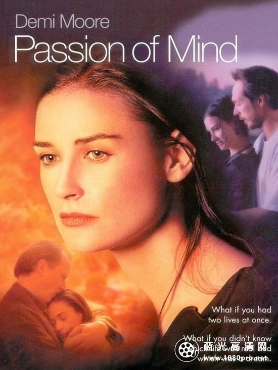双重情感/双面惊情 Passion.of.Mind.2000.720p.HDTV.x264.DD5.1-FGT 3GB-1.jpg