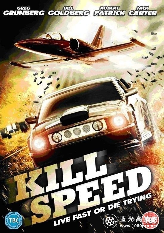 急速杀机/速度与冒险 Kill.Speed.2010.1080p.BluRay.x264.DD5.1-FGT 7.9GB-1.jpg