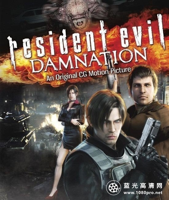 生化危机:诅咒 Resident.Evil.Damnation.2012.1080p.BluRay.x264.DTS-FGT 8GB-1.jpg