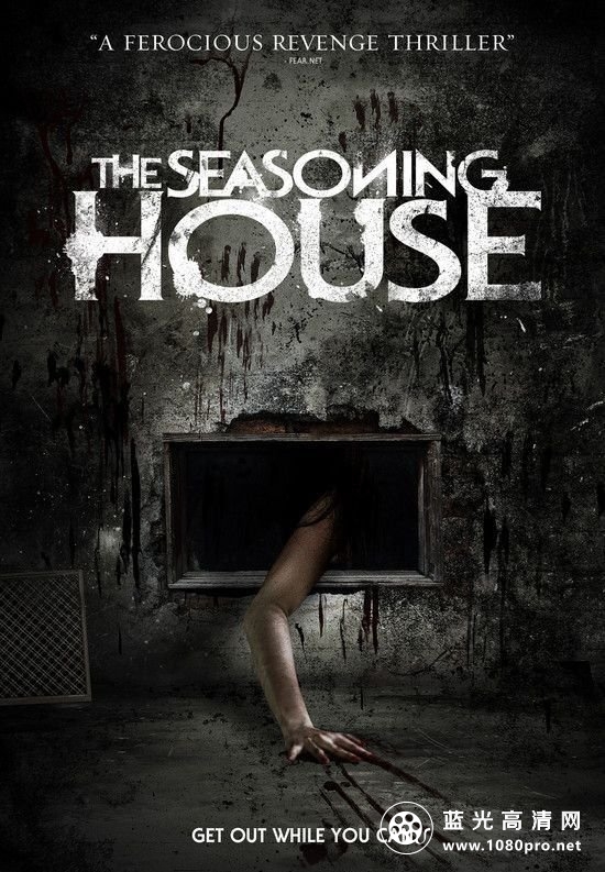 调味的房子 The.Seasoning.House.2012.1080p.BluRay.x264-SONiDO 6.62GB-1.jpg
