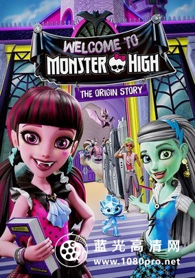 精灵高中:欢迎来到精灵中学 Monster.High.Welcome.to.Monster.High.2016.1080p.BluRay.x264-ROVERS 4.37GB-1.jpg
