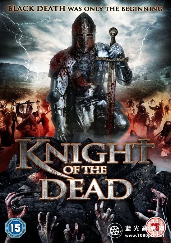 活死人骑士/死亡骑士 Knight.of.the.Dead.2013.1080p.BluRay.x264.DTS-FGT 6.40GB-1.jpg