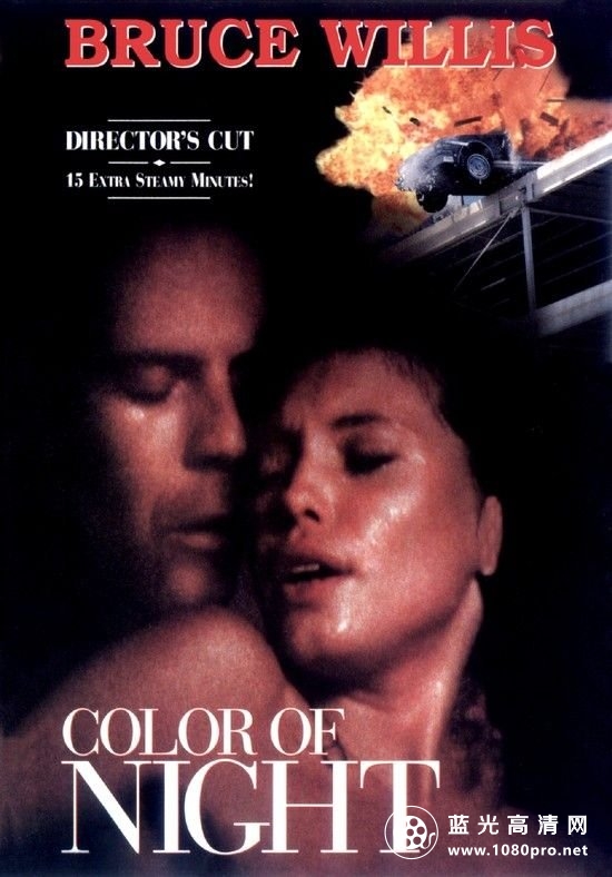 夜色/黑夜之色 Color.of.Night.1994.Directors.Cut.1080p.BluRay.x264.DTS-FGT 12.14GB-1.jpg
