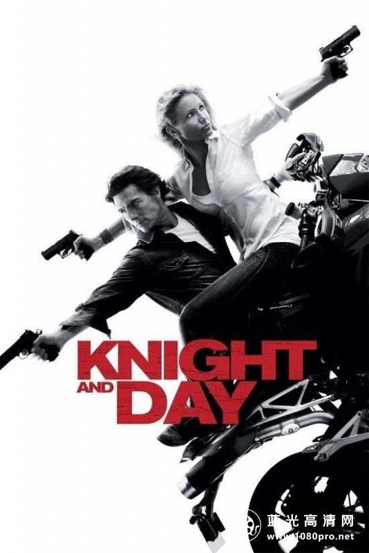 危情谍战/骑士出任务 Knight.And.Day.2010.Extended.Cut.1080p.BluRay.x264-QSP 8.75GB-1.jpg