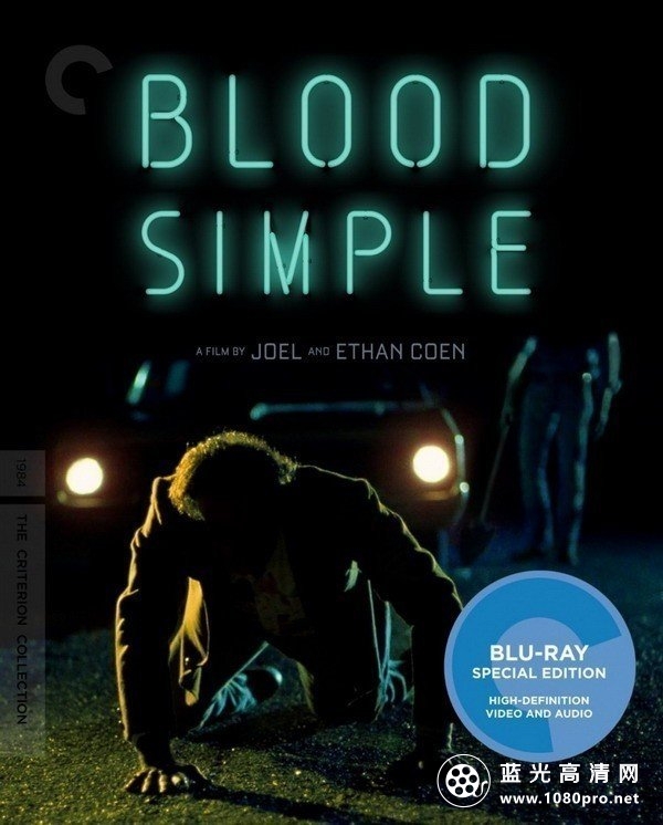 血迷宫 Blood Simple 1984 Criterion Collection 1080p BluRay x264 DTS-WiKi 15.3-1.jpg