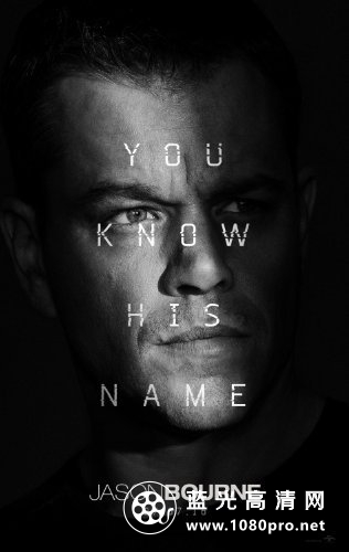 谍影重重5/叛谍追击5:身份重启 Jason.Bourne.2016.1080p.BluRay.x264-SPARKS 8.75GB-1.jpg