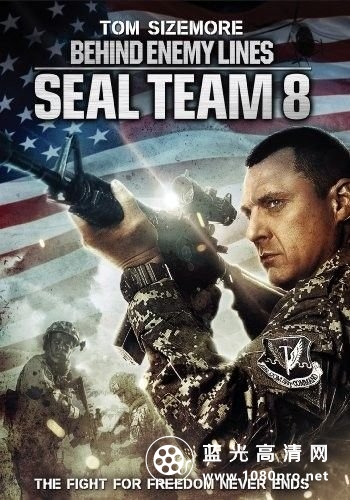 第八海豹突击队:深入敌后/冲出封锁线 Seal.Team.Eight.Behind.Enemy.Lines.2014.1080p.BluRay.x264-ROVERS 7.64GB-1.jpg