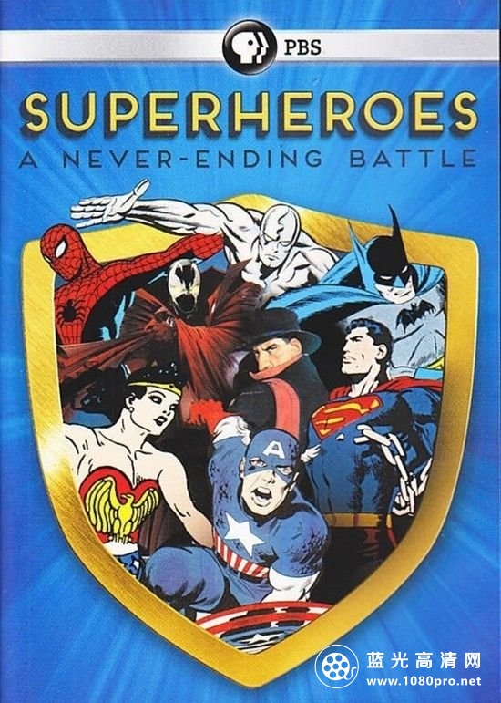 超级英雄:永不停歇的战斗 第一季 Superheroes.A.Never-Ending.Battle.2013.Part3.1080p.BluRay.x264-BiQ 3.96GB-1.jpg