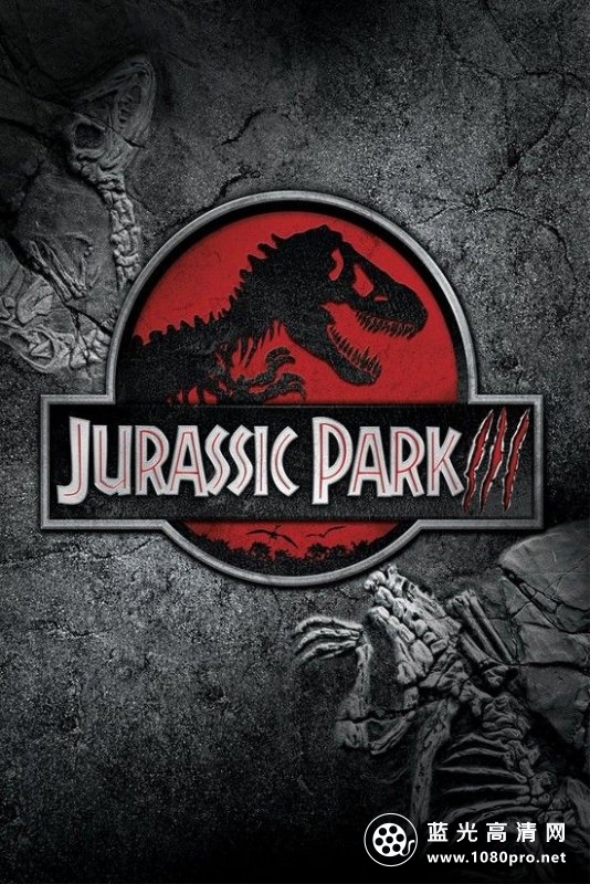 侏罗纪公园3 Jurassic.Park.III.2001.1080p.BluRay.X264-AMIABLE 6.64GB-1.jpg