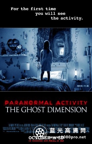 鬼影实录5:鬼次元/鬼入镜5 Paranormal.Activity.The.Ghost.Dimension.2015.1080p.BluRay.x264-GECKOS 7.67GB-1.jpg