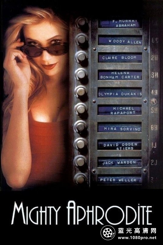 非强力春药/伟大的阿弗洛狄忒 Mighty.Aphrodite.1996.1080p.BluRay.x264-SAiMORNY 5.46GB-1.jpg