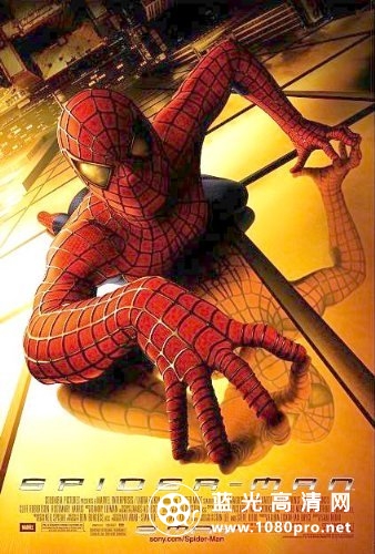 蜘蛛侠/蜘蛛人 Spiderman.2002.REMASTERED.1080p.BluRay.x264-FilmHD 7.65GB-1.jpg