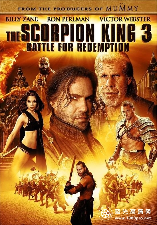 蝎子王3:救赎之战/蝎子王3:死者的崛起 The.Scorpion.King.3.Battle.For.Redemption.2012.1080p.BluRay.x264-HD4U 7.65GB-1.jpg