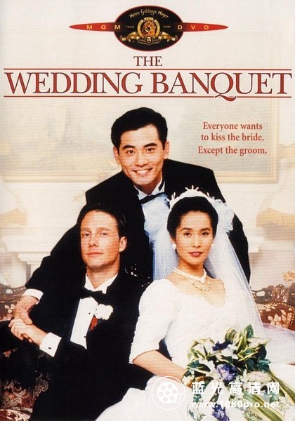 喜宴 [李安“父亲三部曲”之二] The.Wedding.Banquet.1993.1080p.BluRay.x264-PublicHD 7.66G-1.jpg
