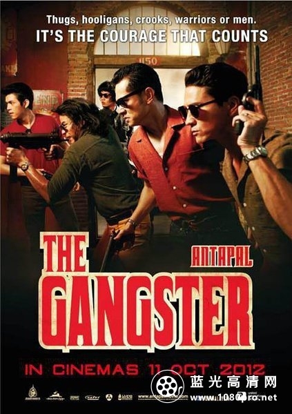 泰国黑帮 The.Gangster.2012.1080.BluRay.x264-IGUANA 7.95 GB-1.jpg