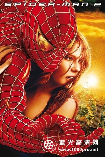 蜘蛛侠2/蜘蛛人2 Spider-Man.2.2004.1080p.BluRay.x264.TrueHD.7.1.Atmos-SWTYBLZ 13.10GB-1.jpg