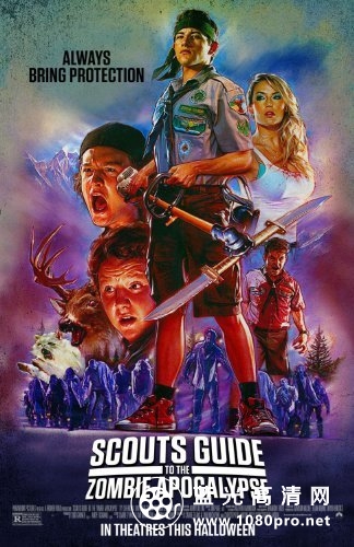 童军手册之僵尸启示录/殭尸教战守则 Scouts.Guide.To.The.Zombie.Apocalypse.2015.1080p.BluRay.x264-BLOW 6.58GB-1.jpg