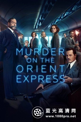 东方快车谋杀案 Murder.On.The.Orient.Express.2017.1080p.BluRay.x264-SPARKS 8.78GB-1.jpg