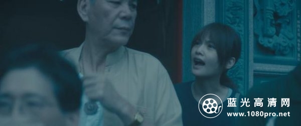红衣小女孩2 The.Tag-Along.2.2017.1080p.BluRay.x264.DTS-CHD 9.13GB-5.jpg