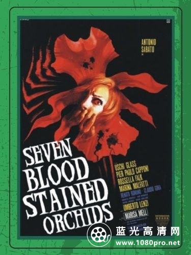 喋血七兰花 Seven.Blood-Stained.Orchids.1972.1080p.BluRay.x264.DTS-FGT 8.36GB-1.jpg