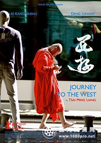 西游 Journey.to.the.West.2014.PROPER.1080p.BluRay.x264-BiPOLAR 4.37GB-1.jpg