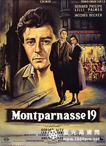 蒙巴尔纳斯19号 Montparnasse.19.1958.1080p.BluRay.x264-USURY 9.83GB-1.jpg