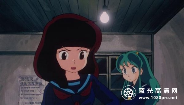 福星小子2:绮丽梦中人 Urusei.Yatsura.2.Beautiful.Dreamer.1984.JAPANESE.1080p.BluRay.x264.DTS-HD.MA.5.1-FGT 6.65GB-3.jpg