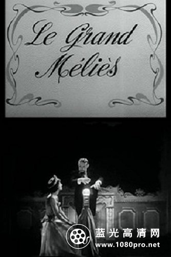 伟大的梅里爱 Le.Grand.Melies.1952.1080p.BluRay.x264-BiPOLAR 2.18GB-1.jpg