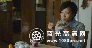妈妈，晚餐吃什么？[内封简繁中字]2016.HK.BluRay.1080p.LPCM2.0.x264-CHD 6.7GB-9.jpg