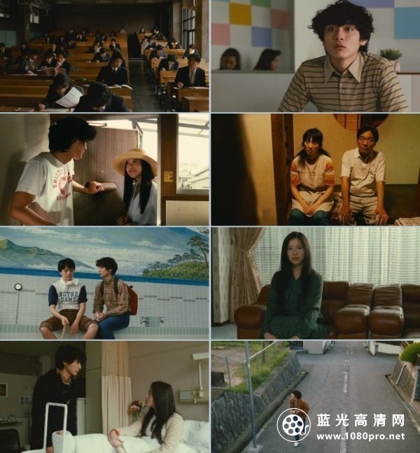 横道世之介/那年遇上世之介 A Story of Yonosuke 2013 BluRay 1080p AC3 x264-CHD 19.74G-3.jpg