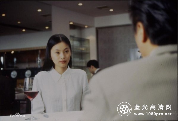 切肤之爱（日本重口味）Audition.1999.BluRay.720P/1080P[2.4G+日语中字/6.56G/8.7G]-5.jpg