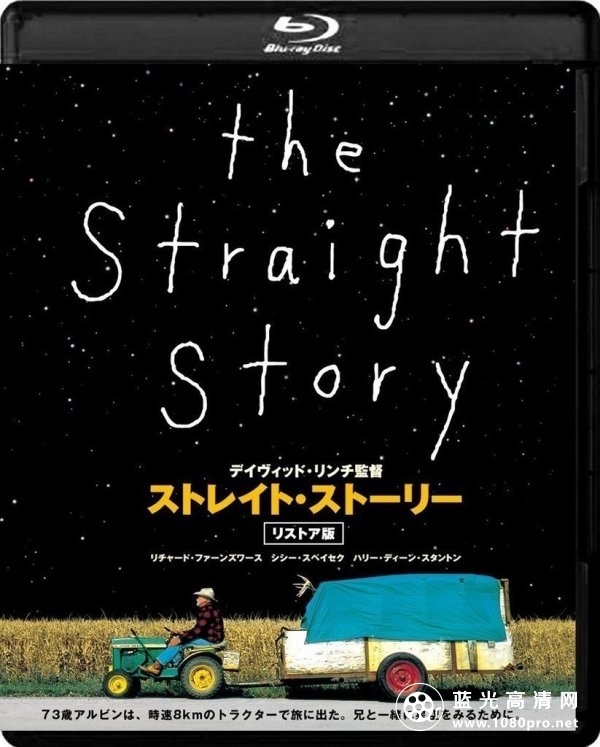 史崔特先生的故事 The.Straight.Story.1999.1080p.BluRay.X264-AMIABLE 7.65G-1.jpg