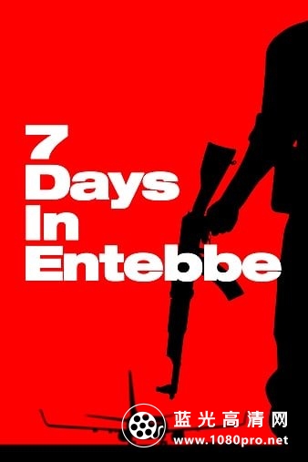 火狐一号出击/恩德培行动 7.Days.in.Entebbe.2018.1080p.BluRay.x264-GECKOS 7.65GB-1.jpg