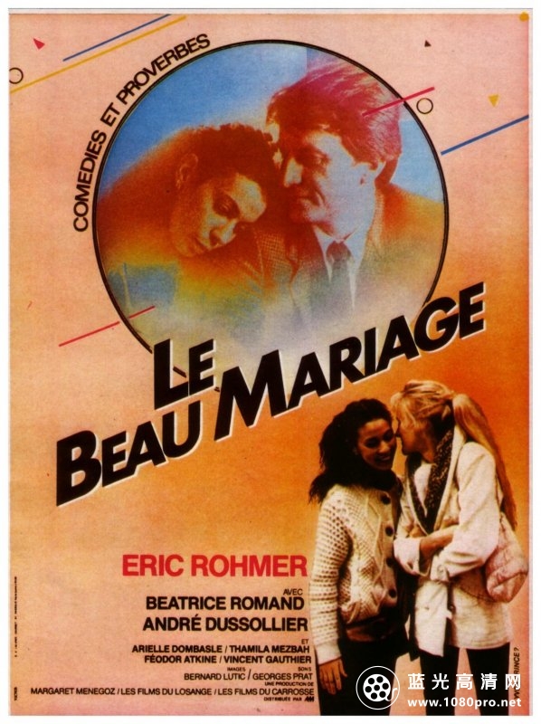 好姻缘 Le.Beau.Mariage.aka.A.Good.Marriage.1982.1080p.BluRay.x264-EA 13.16GB-1.jpg