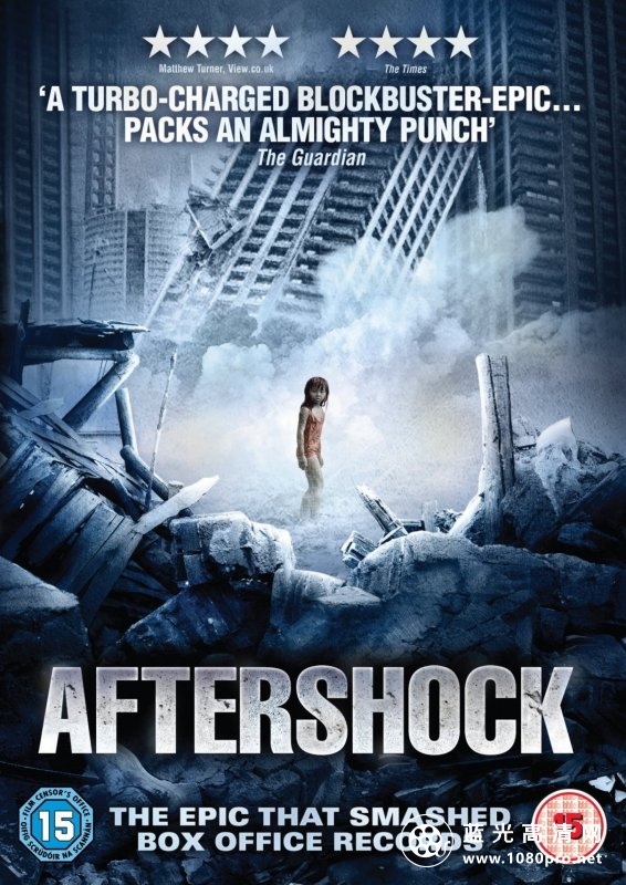 唐山大地震 [国/粤]Aftershock.2010.BluRay.1080p.DTS.2Audio.x264-CHD 13.9G-1.jpg