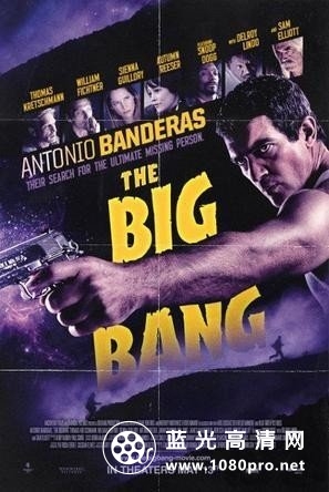 宇宙大爆炸 The.Big.Bang.2011.1080p.BluRay.x264-THUGLiN 7.65GB-1.jpg