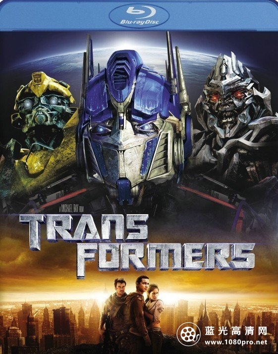 变形金刚电影版 Transformers.2007.1080p.BluRay.AAC.x264-ETRG 3.96GB-1.jpg