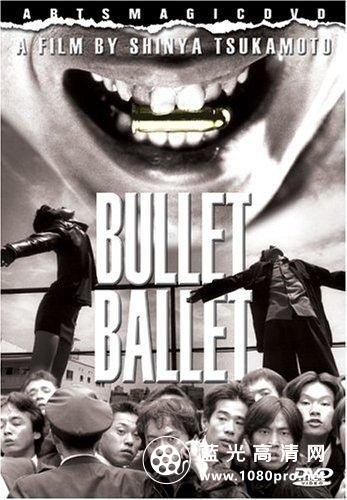 子弹死跳舞/异次元杀人事件 Bullet.Ballet.1998.1080p.BluRay.x264-SPLiTSViLLE 6.55GB-1.jpg