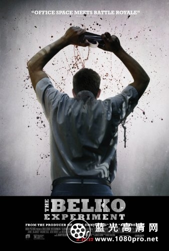 贝尔科实验/办公室大狂杀 The.Belko.Experiment.2016.1080p.BluRay.x264.DTS-HD.MA.5.1-FGT 8.13GB-1.jpg