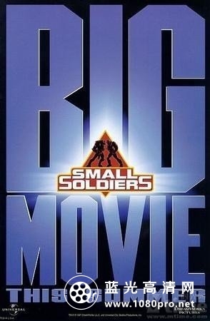 晶兵总动员/魔幻小战士 Small.Soldiers.1998.1080p.BluRay.x264-VETO 7.64GB-1.jpg