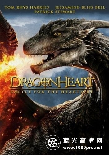 龙之心4:心火之战/魔龙传奇4:心火之战 Dragonheart.Battle.for.the.Heartfire.2017.1080p.BluRay.x264.DTS-HD.MA.5.1-FGT 9.19GB-1.jpg