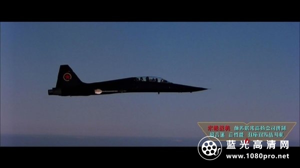 [BT]壮志凌云.Top Gun.1986.BluRay.1080p.HEVC.AC3.2Audios-DiaosMan@Bger[mp4/2.8G][国英/中-5.jpg