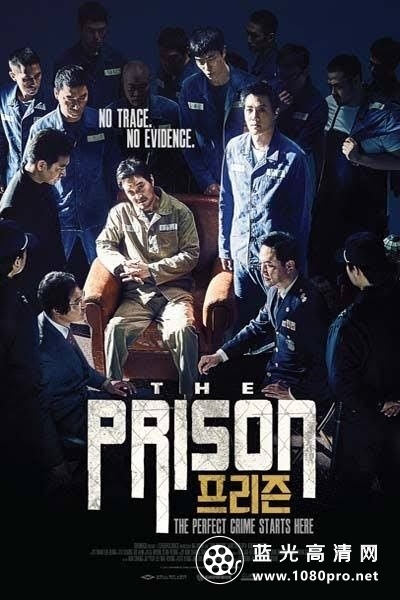 叛狱无间/监狱 The.Prison.2017.1080p.BluRay.x264.DTS-CHD 13.73GB-1.jpg