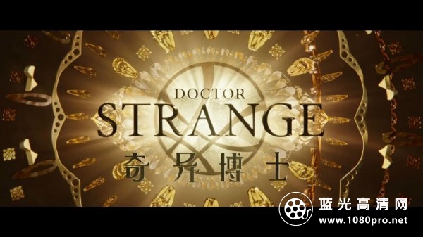 奇异博士.DoctorStrange.2016.BluRay.1080p.HEVC.AC3.2Audios-DiaosMan@Bger[mp4/2G][-2.jpg