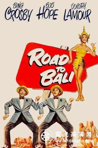 夏日时光/险途恋情 Road.to.Bali.1952.1080p.BluRay.x264-SADPANDA 7.94GB-1.jpg