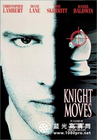 超级赢家/致命的一击 Knight.Moves.1992.1080p.BluRay.x264-GUACAMOLE 9.82GB-1.jpg
