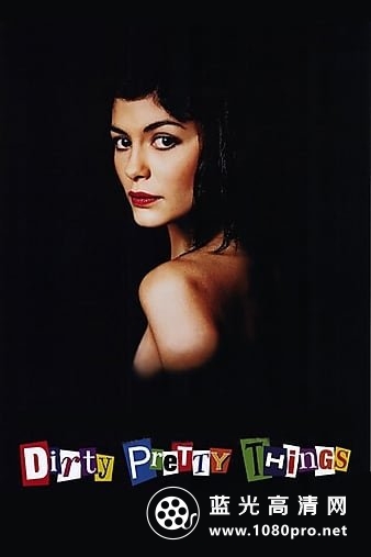 美丽坏东西/天使夜惊情 Dirty.Pretty.Things.2002.1080p.BluRay.x264-FilmHD 6.56GB-1.jpg
